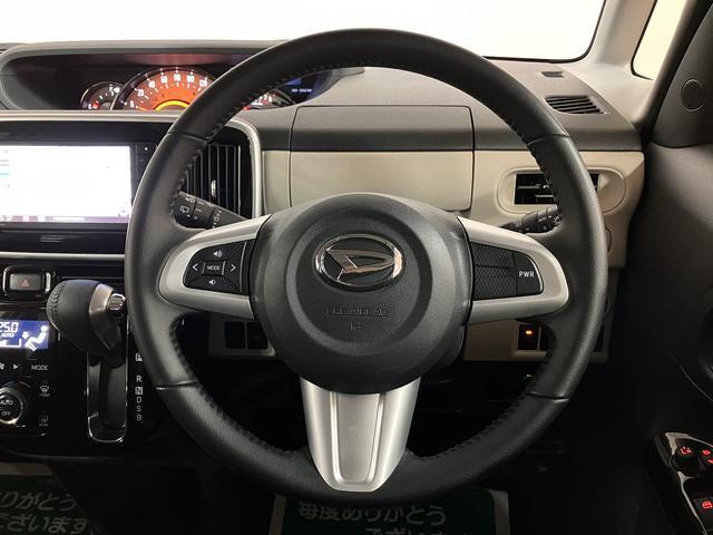 ムーヴキャンバスＧブラックアクセントＶＳ　ＳＡIII／ナビ／パノラマ／１年間走行距離無制限保証／走行３．０万キロ／ナビ／ＢＬＵＥＴＯＯＴＨ／ＵＳＢ／パノラマカメラ／バックカメラ／前後ドラレコ／ＥＴＣ／両側電動スライドドア／運転席シートヒーター／スマートキー／オートライト（大阪府）の中古車