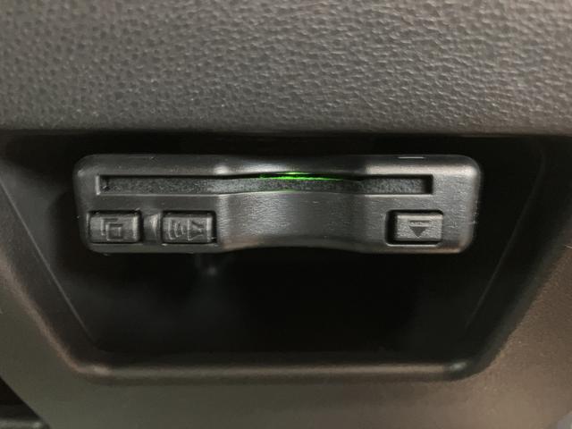 ムーヴキャンバスＧブラックアクセントＶＳ　ＳＡIII／ナビ／パノラマ／１年間走行距離無制限保証／走行３．０万キロ／ナビ／ＢＬＵＥＴＯＯＴＨ／ＵＳＢ／パノラマカメラ／バックカメラ／前後ドラレコ／ＥＴＣ／両側電動スライドドア／運転席シートヒーター／スマートキー／オートライト（大阪府）の中古車