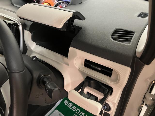 ムーヴキャンバスＧブラックアクセントＶＳ　ＳＡIII／ナビ／パノラマ／１年間走行距離無制限保証／走行３．０万キロ／ナビ／ＢＬＵＥＴＯＯＴＨ／ＵＳＢ／パノラマカメラ／バックカメラ／前後ドラレコ／ＥＴＣ／両側電動スライドドア／運転席シートヒーター／スマートキー／オートライト（大阪府）の中古車