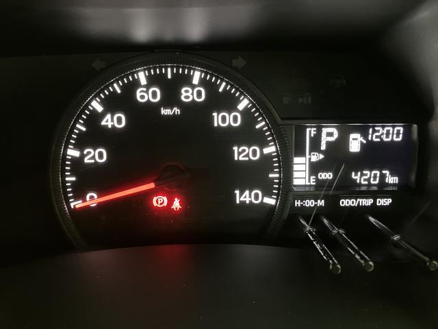 ハイゼットトラックジャンボエクストラ／ディスプレイオーディオ／走行０．４万キロ１年間走行距離無制限保証／走行０．４万キロ／ディスプレイオーディオ／ＢＬＵＥＴＯＯＴＨ／ＵＳＢ／ＡＵＸ／バックカメラ／コーナーセンサー／プッシュスタートボタン／電動格納式ドアミラー／スマートキー／（大阪府）の中古車