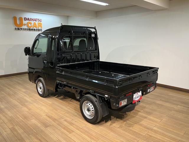 ハイゼットトラックジャンボエクストラ／ディスプレイオーディオ／走行０．４万キロ１年間走行距離無制限保証／走行０．４万キロ／ディスプレイオーディオ／ＢＬＵＥＴＯＯＴＨ／ＵＳＢ／ＡＵＸ／バックカメラ／コーナーセンサー／プッシュスタートボタン／電動格納式ドアミラー／スマートキー／（大阪府）の中古車