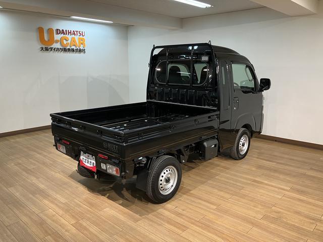 ハイゼットトラックジャンボエクストラ／ディスプレイオーディオ／走行０．４万キロ１年間走行距離無制限保証／走行０．４万キロ／ディスプレイオーディオ／ＢＬＵＥＴＯＯＴＨ／ＵＳＢ／ＡＵＸ／バックカメラ／コーナーセンサー／プッシュスタートボタン／電動格納式ドアミラー／スマートキー／（大阪府）の中古車