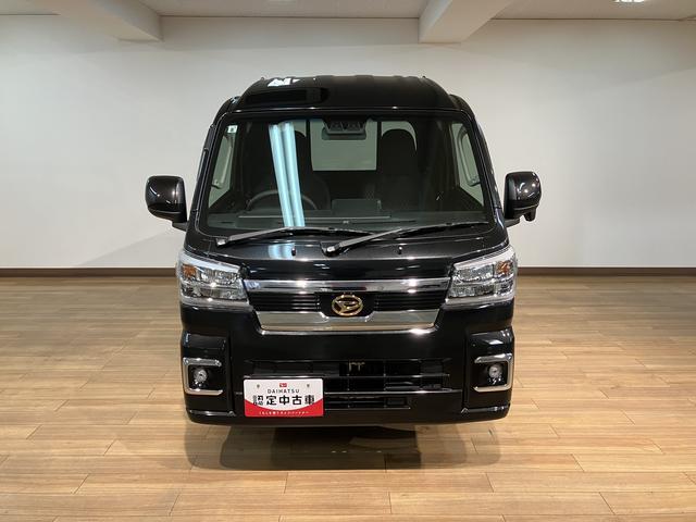 ハイゼットトラックジャンボエクストラ／ディスプレイオーディオ／走行０．４万キロ１年間走行距離無制限保証／走行０．４万キロ／ディスプレイオーディオ／ＢＬＵＥＴＯＯＴＨ／ＵＳＢ／ＡＵＸ／バックカメラ／コーナーセンサー／プッシュスタートボタン／電動格納式ドアミラー／スマートキー／（大阪府）の中古車