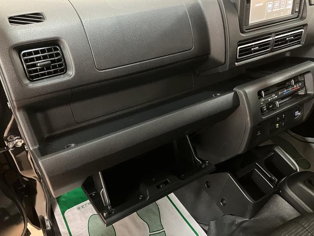 ハイゼットトラックジャンボエクストラ／ディスプレイオーディオ／走行０．４万キロ１年間走行距離無制限保証／走行０．４万キロ／ディスプレイオーディオ／ＢＬＵＥＴＯＯＴＨ／ＵＳＢ／ＡＵＸ／バックカメラ／コーナーセンサー／プッシュスタートボタン／電動格納式ドアミラー／スマートキー／（大阪府）の中古車