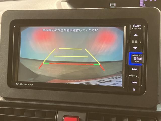 タントＸセレクション／ナビ／前後ドラレコ／ＥＴＣ／片側電動スライド１年間走行距離無制限保証／走行１．１万キロ／ナビ／ＢＬＵＥＴＯＯＴＨ／ＵＳＢ／バックカメラ／前後ドラレコ／ＥＴＣ／前席シートヒーター／スマートキー／片側電動スライドドア／コーナーセンサー／（大阪府）の中古車
