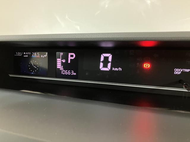 タントＸセレクション／ナビ／前後ドラレコ／ＥＴＣ／片側電動スライド１年間走行距離無制限保証／走行１．１万キロ／ナビ／ＢＬＵＥＴＯＯＴＨ／ＵＳＢ／バックカメラ／前後ドラレコ／ＥＴＣ／前席シートヒーター／スマートキー／片側電動スライドドア／コーナーセンサー／（大阪府）の中古車