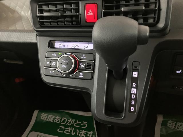 タントＸセレクション／ナビ／前後ドラレコ／ＥＴＣ／片側電動スライド１年間走行距離無制限保証／走行１．１万キロ／ナビ／ＢＬＵＥＴＯＯＴＨ／ＵＳＢ／バックカメラ／前後ドラレコ／ＥＴＣ／前席シートヒーター／スマートキー／片側電動スライドドア／コーナーセンサー／（大阪府）の中古車