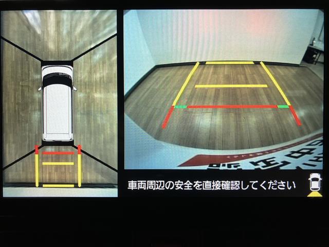 タントカスタムＲＳスタイルセレクション／ＢＳＭ／クルコン／ＥＴＣ／走行３．６万キロ／９インチディスプレイオーディオ／ＢＬＵＥＴＯＯＴＨ／パノラマカメラ／Ｂカメラ／ブラインドスポットモニター／ミラー型前後ドラレコ／クルーズコントロール／両側電動スライドドア／電動Ｐ／（大阪府）の中古車