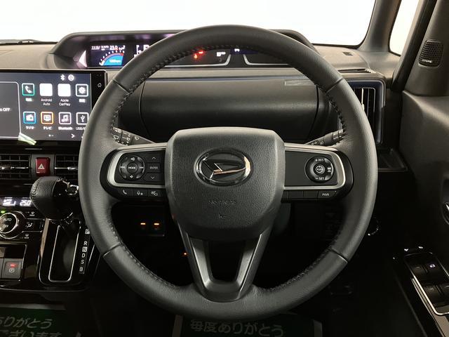 タントカスタムＲＳスタイルセレクション／ＢＳＭ／クルコン／ＥＴＣ／走行３．６万キロ／９インチディスプレイオーディオ／ＢＬＵＥＴＯＯＴＨ／パノラマカメラ／Ｂカメラ／ブラインドスポットモニター／ミラー型前後ドラレコ／クルーズコントロール／両側電動スライドドア／電動Ｐ／（大阪府）の中古車