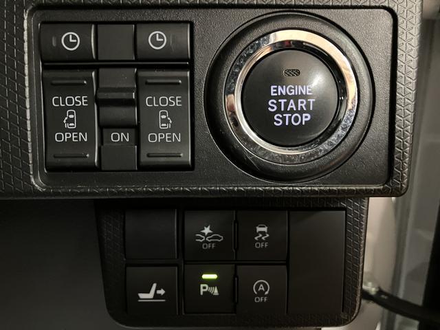 タントカスタムＲＳスタイルセレクション／ＢＳＭ／クルコン／ＥＴＣ／走行３．６万キロ／９インチディスプレイオーディオ／ＢＬＵＥＴＯＯＴＨ／パノラマカメラ／Ｂカメラ／ブラインドスポットモニター／ミラー型前後ドラレコ／クルーズコントロール／両側電動スライドドア／電動Ｐ／（大阪府）の中古車