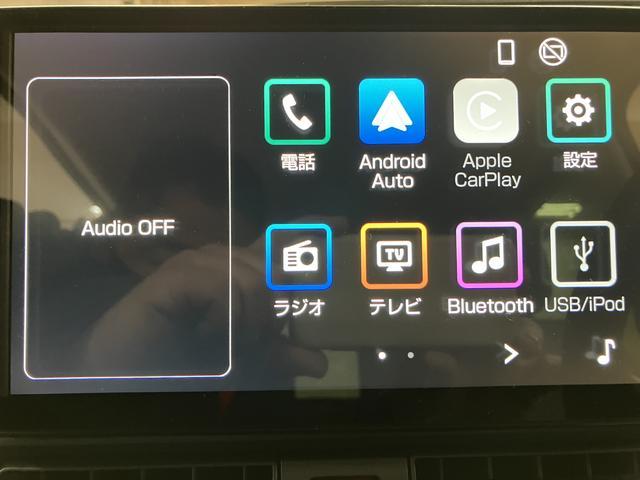 タントX/9インチディスプレイオーディオ/電動P/Bカメラ/ETC1年間走行距離無制限保証/走行5.3万キロ/9インチディスプレイオーディオ/BLUETOOTH/USB/HDMI/バックカメラ/電動パーキングブレーキ/片側電動スライドドア/スマートキー/ETC/(大阪府)の中古車