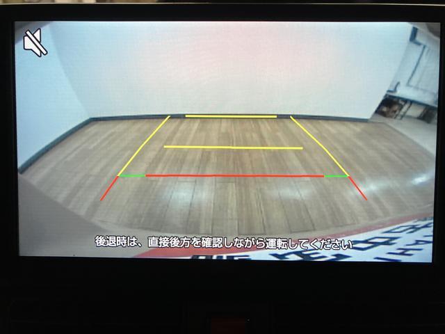 タントX/9インチディスプレイオーディオ/電動P/Bカメラ/ETC1年間走行距離無制限保証/走行5.3万キロ/9インチディスプレイオーディオ/BLUETOOTH/USB/HDMI/バックカメラ/電動パーキングブレーキ/片側電動スライドドア/スマートキー/ETC/(大阪府)の中古車