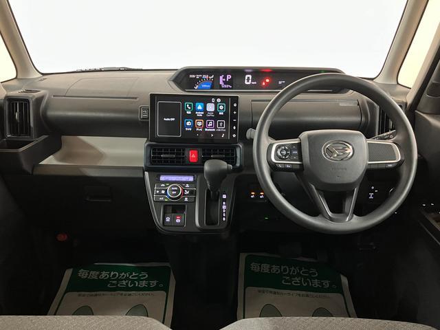 タントX/9インチディスプレイオーディオ/電動P/Bカメラ/ETC1年間走行距離無制限保証/走行5.3万キロ/9インチディスプレイオーディオ/BLUETOOTH/USB/HDMI/バックカメラ/電動パーキングブレーキ/片側電動スライドドア/スマートキー/ETC/(大阪府)の中古車