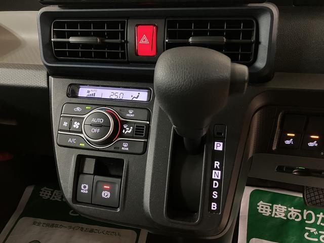 タントX/9インチディスプレイオーディオ/電動P/Bカメラ/ETC1年間走行距離無制限保証/走行5.3万キロ/9インチディスプレイオーディオ/BLUETOOTH/USB/HDMI/バックカメラ/電動パーキングブレーキ/片側電動スライドドア/スマートキー/ETC/(大阪府)の中古車