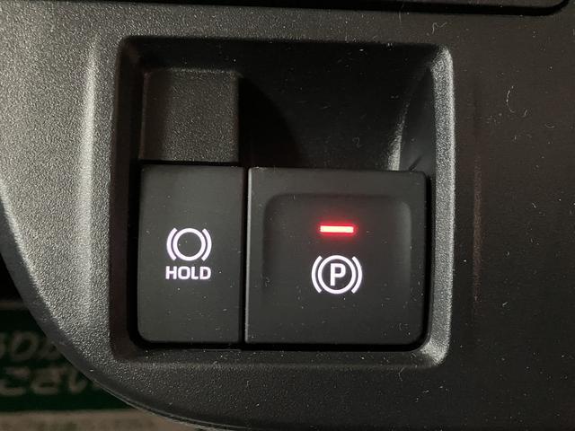 タントX/9インチディスプレイオーディオ/電動P/Bカメラ/ETC1年間走行距離無制限保証/走行5.3万キロ/9インチディスプレイオーディオ/BLUETOOTH/USB/HDMI/バックカメラ/電動パーキングブレーキ/片側電動スライドドア/スマートキー/ETC/(大阪府)の中古車