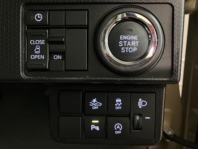 タントX/9インチディスプレイオーディオ/電動P/Bカメラ/ETC1年間走行距離無制限保証/走行5.3万キロ/9インチディスプレイオーディオ/BLUETOOTH/USB/HDMI/バックカメラ/電動パーキングブレーキ/片側電動スライドドア/スマートキー/ETC/(大阪府)の中古車