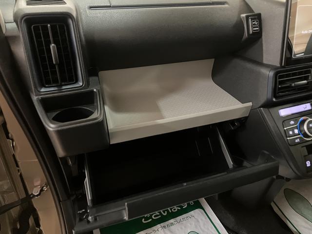 タントX/9インチディスプレイオーディオ/電動P/Bカメラ/ETC1年間走行距離無制限保証/走行5.3万キロ/9インチディスプレイオーディオ/BLUETOOTH/USB/HDMI/バックカメラ/電動パーキングブレーキ/片側電動スライドドア/スマートキー/ETC/(大阪府)の中古車