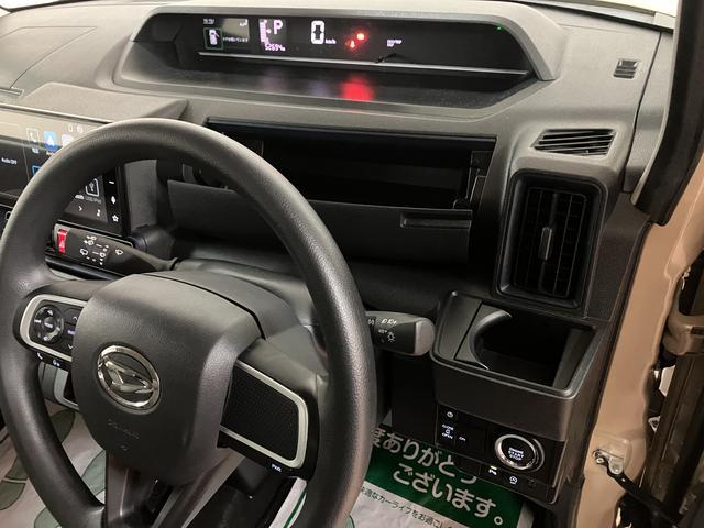 タントX/9インチディスプレイオーディオ/電動P/Bカメラ/ETC1年間走行距離無制限保証/走行5.3万キロ/9インチディスプレイオーディオ/BLUETOOTH/USB/HDMI/バックカメラ/電動パーキングブレーキ/片側電動スライドドア/スマートキー/ETC/(大阪府)の中古車