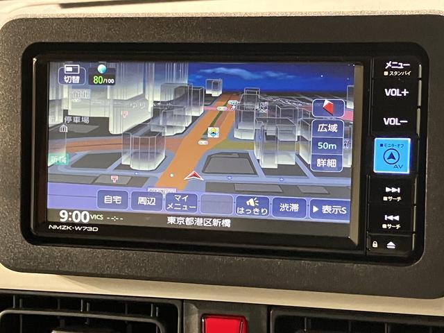 ムーヴキャンバスストライプスＧ／ナビ／両側電スラ／前後ドラレコ／ＥＴＣ／１年間走行距離無制限保証／走行２．６万キロ／ナビ／ＢＬＵＥＴＯＯＴＨ／ＵＳＢ／バックカメラ／前後ドラレコ／ＥＴＣ／両側電動スライドドア／スマートキー／前席シートヒーター／コーナーセンサー／（大阪府）の中古車