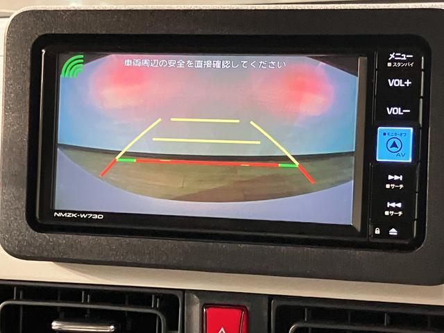 ムーヴキャンバスストライプスＧ／ナビ／両側電スラ／前後ドラレコ／ＥＴＣ／１年間走行距離無制限保証／走行２．６万キロ／ナビ／ＢＬＵＥＴＯＯＴＨ／ＵＳＢ／バックカメラ／前後ドラレコ／ＥＴＣ／両側電動スライドドア／スマートキー／前席シートヒーター／コーナーセンサー／（大阪府）の中古車