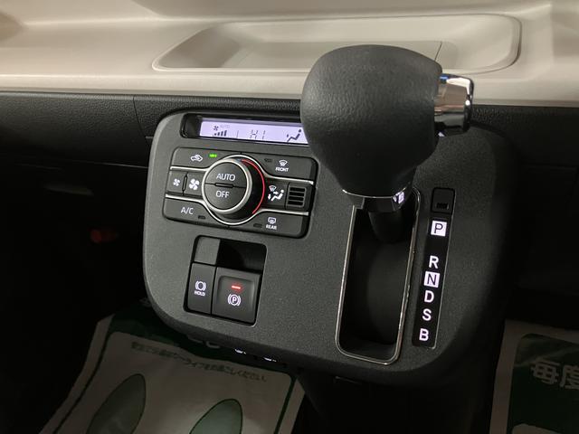 ムーヴキャンバスストライプスＧ／ナビ／両側電スラ／前後ドラレコ／ＥＴＣ／１年間走行距離無制限保証／走行２．６万キロ／ナビ／ＢＬＵＥＴＯＯＴＨ／ＵＳＢ／バックカメラ／前後ドラレコ／ＥＴＣ／両側電動スライドドア／スマートキー／前席シートヒーター／コーナーセンサー／（大阪府）の中古車