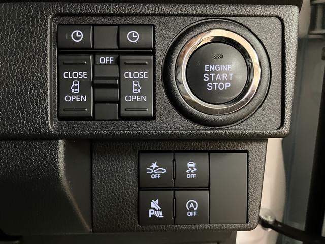 ムーヴキャンバスストライプスＧ／ナビ／両側電スラ／前後ドラレコ／ＥＴＣ／１年間走行距離無制限保証／走行２．６万キロ／ナビ／ＢＬＵＥＴＯＯＴＨ／ＵＳＢ／バックカメラ／前後ドラレコ／ＥＴＣ／両側電動スライドドア／スマートキー／前席シートヒーター／コーナーセンサー／（大阪府）の中古車