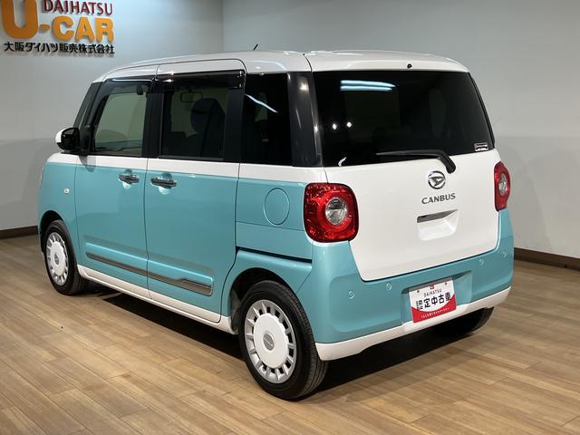 ムーヴキャンバスストライプスＧ／ナビ／両側電スラ／前後ドラレコ／ＥＴＣ／１年間走行距離無制限保証／走行２．６万キロ／ナビ／ＢＬＵＥＴＯＯＴＨ／ＵＳＢ／バックカメラ／前後ドラレコ／ＥＴＣ／両側電動スライドドア／スマートキー／前席シートヒーター／コーナーセンサー／（大阪府）の中古車