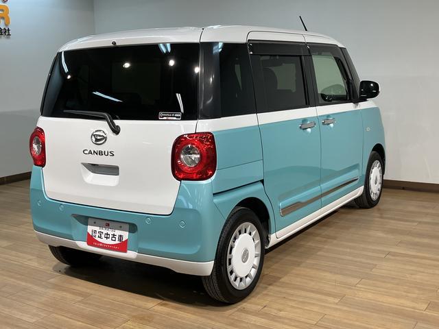 ムーヴキャンバスストライプスＧ／ナビ／両側電スラ／前後ドラレコ／ＥＴＣ／１年間走行距離無制限保証／走行２．６万キロ／ナビ／ＢＬＵＥＴＯＯＴＨ／ＵＳＢ／バックカメラ／前後ドラレコ／ＥＴＣ／両側電動スライドドア／スマートキー／前席シートヒーター／コーナーセンサー／（大阪府）の中古車