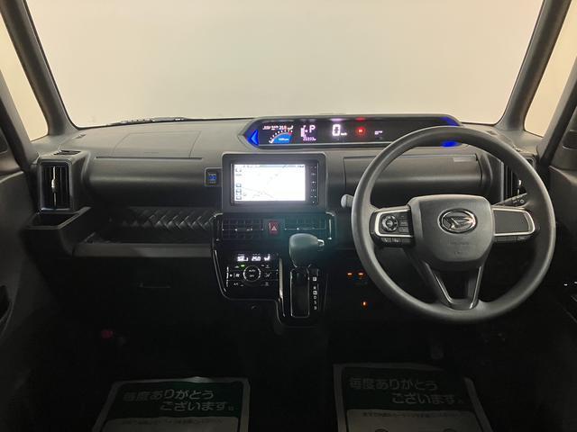 タントカスタムX/ナビ/前後ドラレコ/ETC/両側電スラ/Bカメラ1年間走行距離無制限保証/走行2.7万キロ/ナビ/BLUETOOTH/USB/Bカメラ/前後ドラレコ/ETC/両側電動スライドドア/前席シートヒーター/スマートキー/LEDヘッドライト/オートライト/(大阪府)の中古車