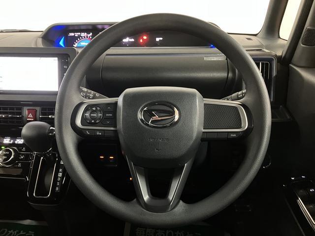 タントカスタムX/ナビ/前後ドラレコ/ETC/両側電スラ/Bカメラ1年間走行距離無制限保証/走行2.7万キロ/ナビ/BLUETOOTH/USB/Bカメラ/前後ドラレコ/ETC/両側電動スライドドア/前席シートヒーター/スマートキー/LEDヘッドライト/オートライト/(大阪府)の中古車