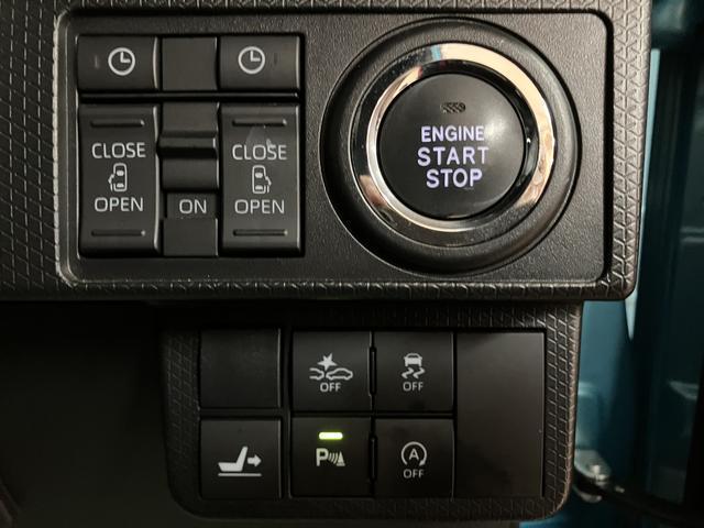 タントカスタムX/ナビ/前後ドラレコ/ETC/両側電スラ/Bカメラ1年間走行距離無制限保証/走行2.7万キロ/ナビ/BLUETOOTH/USB/Bカメラ/前後ドラレコ/ETC/両側電動スライドドア/前席シートヒーター/スマートキー/LEDヘッドライト/オートライト/(大阪府)の中古車