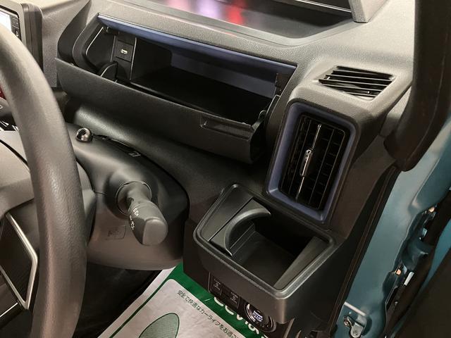 タントカスタムX/ナビ/前後ドラレコ/ETC/両側電スラ/Bカメラ1年間走行距離無制限保証/走行2.7万キロ/ナビ/BLUETOOTH/USB/Bカメラ/前後ドラレコ/ETC/両側電動スライドドア/前席シートヒーター/スマートキー/LEDヘッドライト/オートライト/(大阪府)の中古車