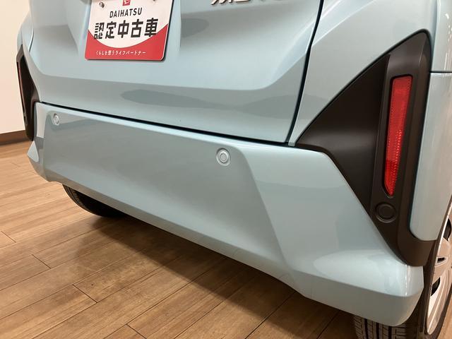 ムーヴX/片側電スラ/走行0.3万キロ/スマートキー/新車保証継承新車保証継承/片側電動スライドドア/コーナーセンサー/スマートキー/LEDヘッドライト/オートライト/サイドエアバッグ/オートハイビーム/オートエアコン/シートリフター/走行0.3万キロ/(大阪府)の中古車