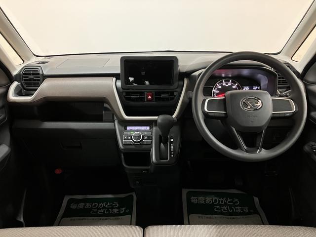 ムーヴX/片側電スラ/走行0.3万キロ/スマートキー/新車保証継承新車保証継承/片側電動スライドドア/コーナーセンサー/スマートキー/LEDヘッドライト/オートライト/サイドエアバッグ/オートハイビーム/オートエアコン/シートリフター/走行0.3万キロ/(大阪府)の中古車