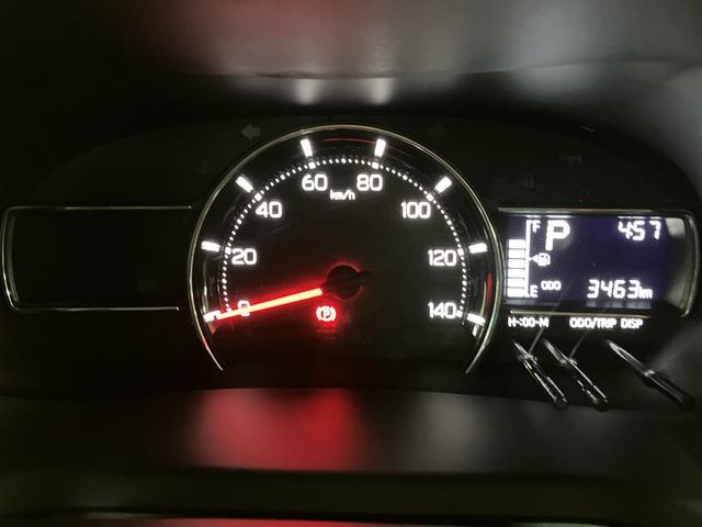 ムーヴX/片側電スラ/走行0.3万キロ/スマートキー/新車保証継承新車保証継承/片側電動スライドドア/コーナーセンサー/スマートキー/LEDヘッドライト/オートライト/サイドエアバッグ/オートハイビーム/オートエアコン/シートリフター/走行0.3万キロ/(大阪府)の中古車