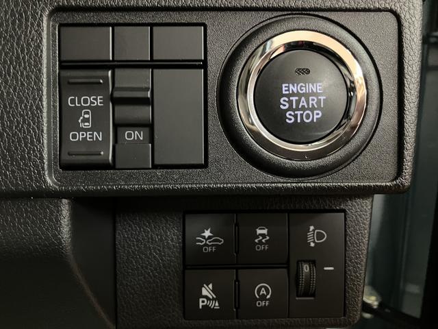 ムーヴX/片側電スラ/走行0.3万キロ/スマートキー/新車保証継承新車保証継承/片側電動スライドドア/コーナーセンサー/スマートキー/LEDヘッドライト/オートライト/サイドエアバッグ/オートハイビーム/オートエアコン/シートリフター/走行0.3万キロ/(大阪府)の中古車