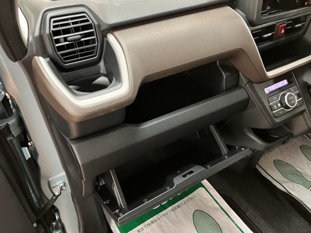 ムーヴX/片側電スラ/走行0.3万キロ/スマートキー/新車保証継承新車保証継承/片側電動スライドドア/コーナーセンサー/スマートキー/LEDヘッドライト/オートライト/サイドエアバッグ/オートハイビーム/オートエアコン/シートリフター/走行0.3万キロ/(大阪府)の中古車