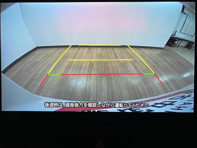 タントＸ／１０インチナビ／片側電スラ／前後ドラレコ／ＥＴＣ／電動Ｐ新車保証継承／１０インチナビ／ＢＬＵＥＴＯＯＴＨ／ＵＳＢ／ＨＤＭＩ／バックカメラ／前後ドラレコ／ＥＴＣ／電動パーキングブレーキ／片側電動スライドドア／前席シートヒーター／スマートキー／サイドエアバッグ（大阪府）の中古車