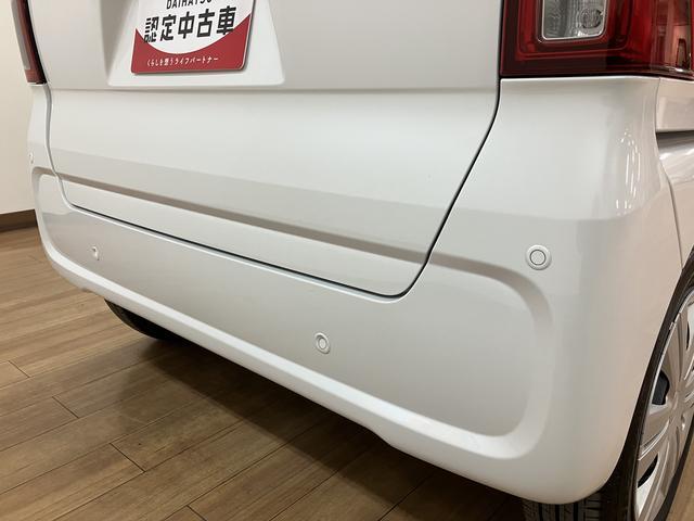 タントＸ／１０インチナビ／片側電スラ／前後ドラレコ／ＥＴＣ／電動Ｐ新車保証継承／１０インチナビ／ＢＬＵＥＴＯＯＴＨ／ＵＳＢ／ＨＤＭＩ／バックカメラ／前後ドラレコ／ＥＴＣ／電動パーキングブレーキ／片側電動スライドドア／前席シートヒーター／スマートキー／サイドエアバッグ（大阪府）の中古車