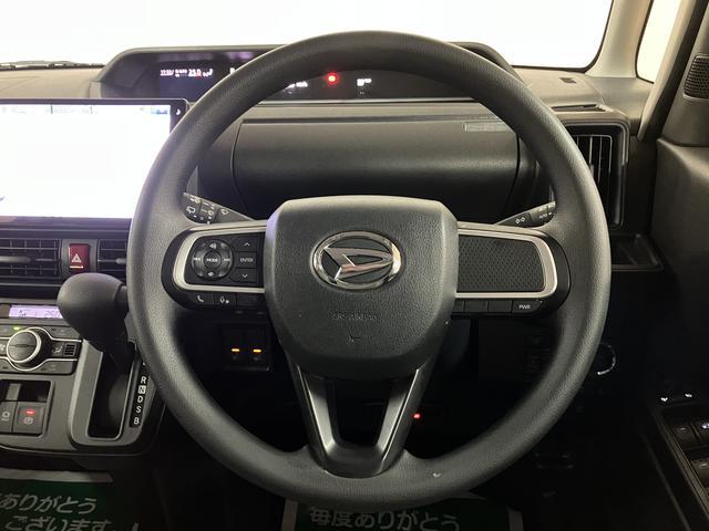 タントＸ／１０インチナビ／片側電スラ／前後ドラレコ／ＥＴＣ／電動Ｐ新車保証継承／１０インチナビ／ＢＬＵＥＴＯＯＴＨ／ＵＳＢ／ＨＤＭＩ／バックカメラ／前後ドラレコ／ＥＴＣ／電動パーキングブレーキ／片側電動スライドドア／前席シートヒーター／スマートキー／サイドエアバッグ（大阪府）の中古車