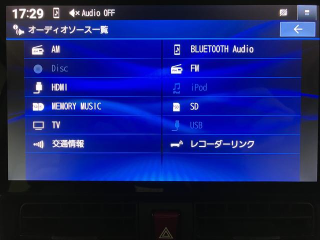 タントＸ／１０インチナビ／片側電スラ／前後ドラレコ／ＥＴＣ／電動Ｐ新車保証継承／１０インチナビ／ＢＬＵＥＴＯＯＴＨ／ＵＳＢ／ＨＤＭＩ／バックカメラ／前後ドラレコ／ＥＴＣ／電動パーキングブレーキ／片側電動スライドドア／前席シートヒーター／スマートキー／サイドエアバッグ（大阪府）の中古車