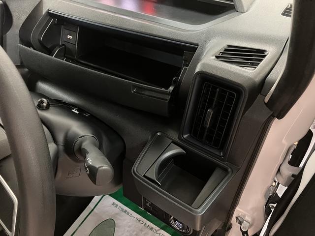 タントＸ／１０インチナビ／片側電スラ／前後ドラレコ／ＥＴＣ／電動Ｐ新車保証継承／１０インチナビ／ＢＬＵＥＴＯＯＴＨ／ＵＳＢ／ＨＤＭＩ／バックカメラ／前後ドラレコ／ＥＴＣ／電動パーキングブレーキ／片側電動スライドドア／前席シートヒーター／スマートキー／サイドエアバッグ（大阪府）の中古車