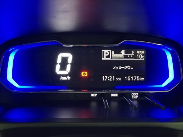 ミライースXリミテッドSAIII/ナビ/ドラレコ/ETC/Bカメラ/1年間走行距離無制限保証/走行1.6万キロ/ナビ/Bluetooth/USB/フルセグTV/Bカメラ/ドライブレコーダー/ETC/キーレスエントリー/LEDヘッドライト/オートライト/オートハイビーム(大阪府)の中古車