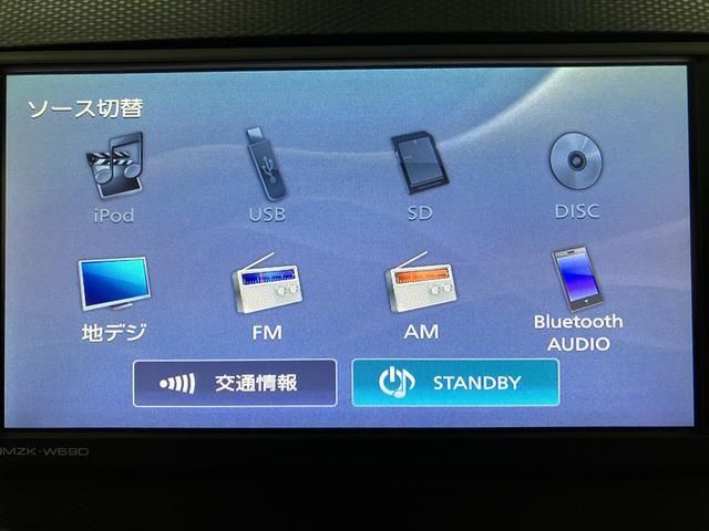 ミライースXリミテッドSAIII/ナビ/ドラレコ/ETC/Bカメラ/1年間走行距離無制限保証/走行1.6万キロ/ナビ/Bluetooth/USB/フルセグTV/Bカメラ/ドライブレコーダー/ETC/キーレスエントリー/LEDヘッドライト/オートライト/オートハイビーム(大阪府)の中古車