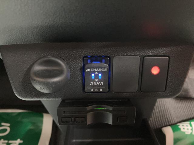 ミライースXリミテッドSAIII/ナビ/ドラレコ/ETC/Bカメラ/1年間走行距離無制限保証/走行1.6万キロ/ナビ/Bluetooth/USB/フルセグTV/Bカメラ/ドライブレコーダー/ETC/キーレスエントリー/LEDヘッドライト/オートライト/オートハイビーム(大阪府)の中古車