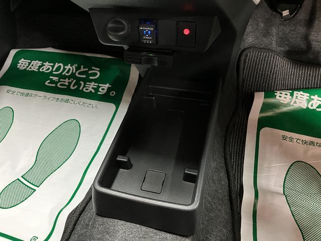 ミライースXリミテッドSAIII/ナビ/ドラレコ/ETC/Bカメラ/1年間走行距離無制限保証/走行1.6万キロ/ナビ/Bluetooth/USB/フルセグTV/Bカメラ/ドライブレコーダー/ETC/キーレスエントリー/LEDヘッドライト/オートライト/オートハイビーム(大阪府)の中古車