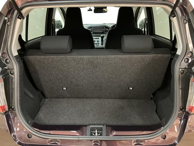 ミライースXリミテッドSAIII/ナビ/ドラレコ/ETC/Bカメラ/1年間走行距離無制限保証/走行1.6万キロ/ナビ/Bluetooth/USB/フルセグTV/Bカメラ/ドライブレコーダー/ETC/キーレスエントリー/LEDヘッドライト/オートライト/オートハイビーム(大阪府)の中古車