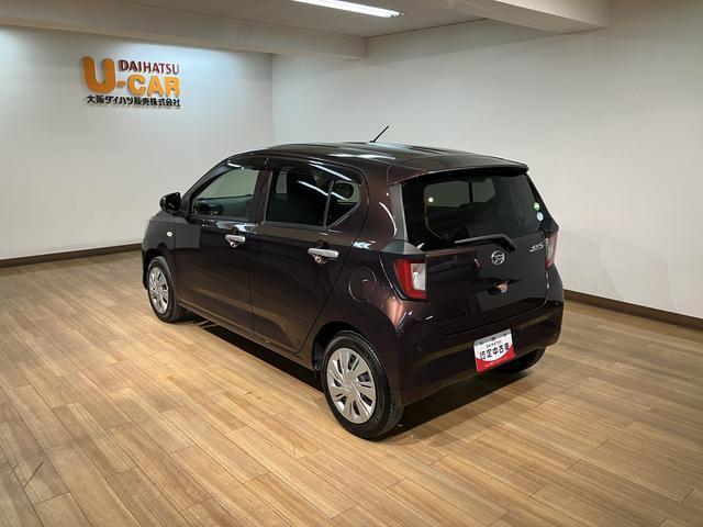 ミライースXリミテッドSAIII/ナビ/ドラレコ/ETC/Bカメラ/1年間走行距離無制限保証/走行1.6万キロ/ナビ/Bluetooth/USB/フルセグTV/Bカメラ/ドライブレコーダー/ETC/キーレスエントリー/LEDヘッドライト/オートライト/オートハイビーム(大阪府)の中古車