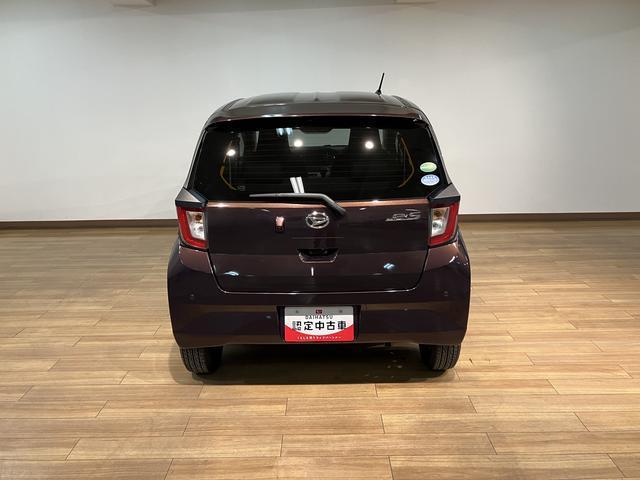 ミライースXリミテッドSAIII/ナビ/ドラレコ/ETC/Bカメラ/1年間走行距離無制限保証/走行1.6万キロ/ナビ/Bluetooth/USB/フルセグTV/Bカメラ/ドライブレコーダー/ETC/キーレスエントリー/LEDヘッドライト/オートライト/オートハイビーム(大阪府)の中古車