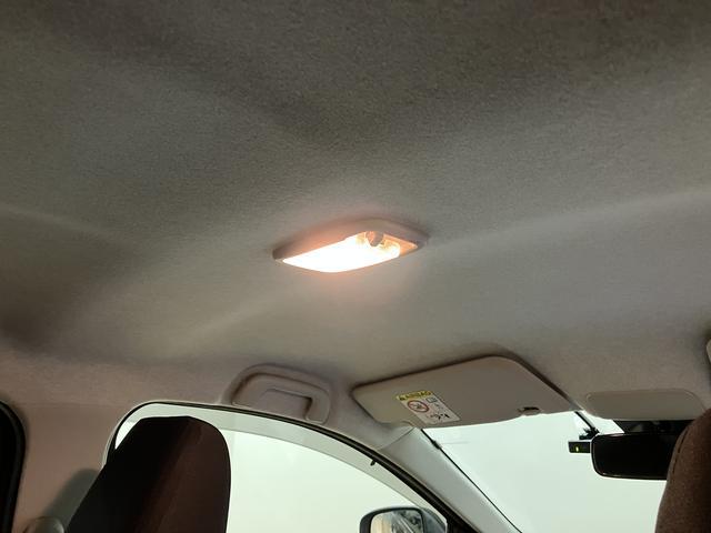 ミライースXリミテッドSAIII/ナビ/ドラレコ/ETC/Bカメラ/1年間走行距離無制限保証/走行1.6万キロ/ナビ/Bluetooth/USB/フルセグTV/Bカメラ/ドライブレコーダー/ETC/キーレスエントリー/LEDヘッドライト/オートライト/オートハイビーム(大阪府)の中古車